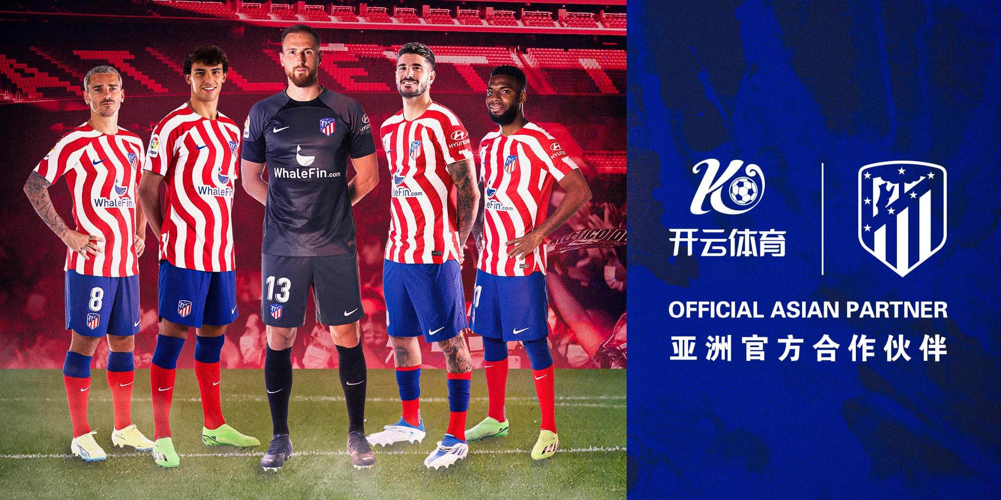 18luck新利体育成为马竞的官方博彩合作伙伴！