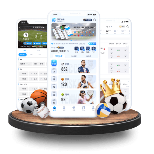 18luck新利体育APP界面