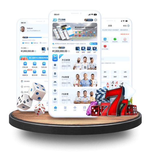 18luck新利全站APP界面